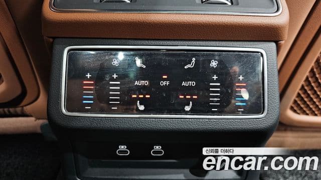 Audi A6 2023 — Şəkil 18/20