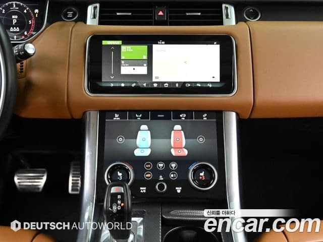Land Rover Range Rover Sport 2020 — Şəkil 5/20