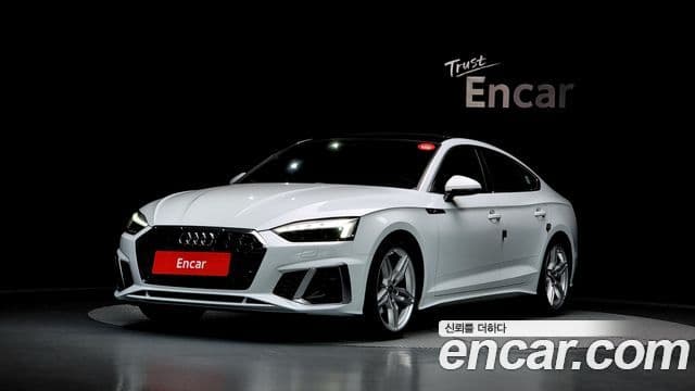Audi A5 2021 — Şəkil 1/20