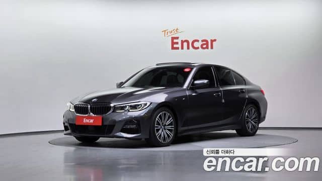 BMW 3 Series, 2020