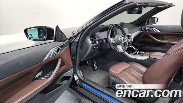 BMW 4 Series 2022 — Şəkil 9/20