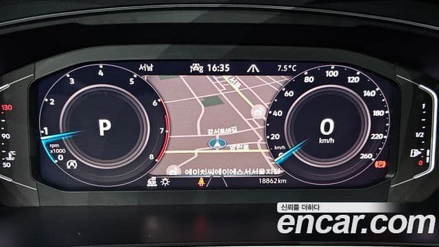 Volkswagen Tiguan Allspace 2023 — ფოტო 7/20