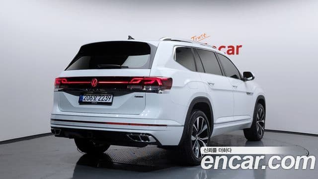 Volkswagen Atlas, 2025