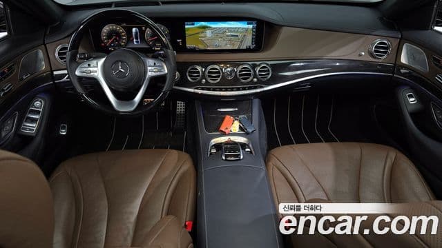 Mercedes-Benz S-Class 2018 — Şəkil 7/20