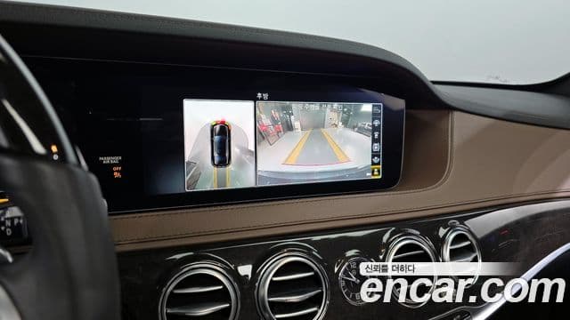 Mercedes-Benz S-Class 2018 — Şəkil 17/20