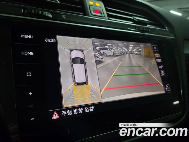 Volkswagen Tiguan Allspace 2022 — Şəkil 9/20