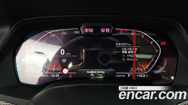 BMW X6 2022 — ფოტო 8/20