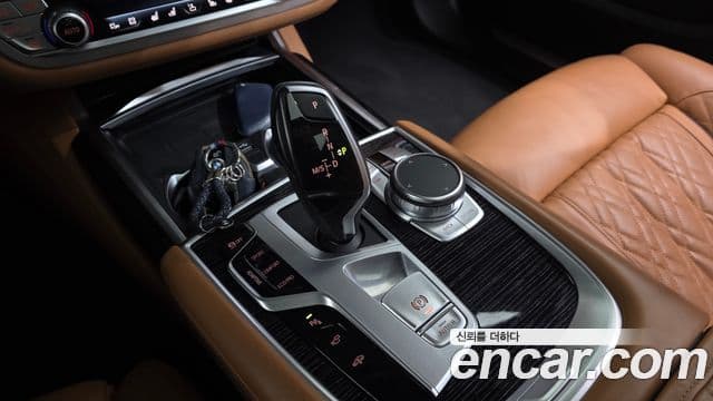 BMW 7 Series 2021 — Photo 13/20