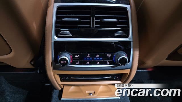 BMW 7 Series 2021 — Photo 3/20