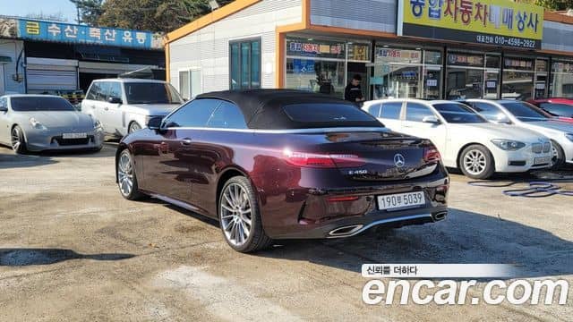 Mercedes-Benz E-Class, 2020