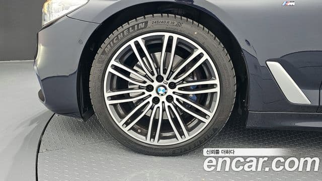 BMW 5 Series 2020 — Şəkil 5/20