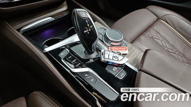 BMW 5 Series 2020 — Şəkil 9/20