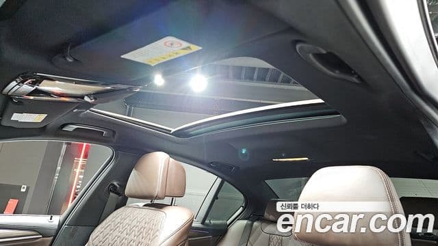 BMW 5 Series 2020 — Şəkil 19/20