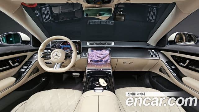 Mercedes-Benz S-Class 2021 — Photo 1/20