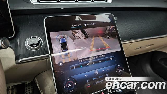 Mercedes-Benz S-Class 2021 — Photo 9/20