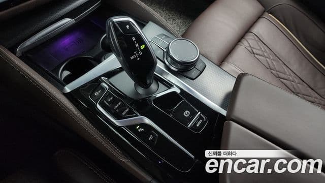 BMW 5 Series 2023 — Photo 4/20