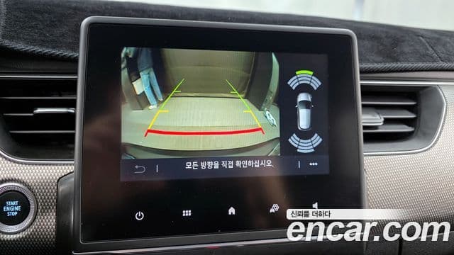 Renault Samsung XM3 2024 — ფოტო 15/20