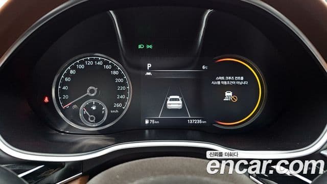 Genesis Electrified G80 2020 — Şəkil 8/20