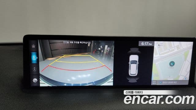 Genesis GV70 2022 — Photo 8/20