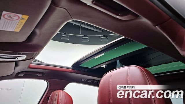 Bentley Bentayga 2020 — Şəkil 19/20