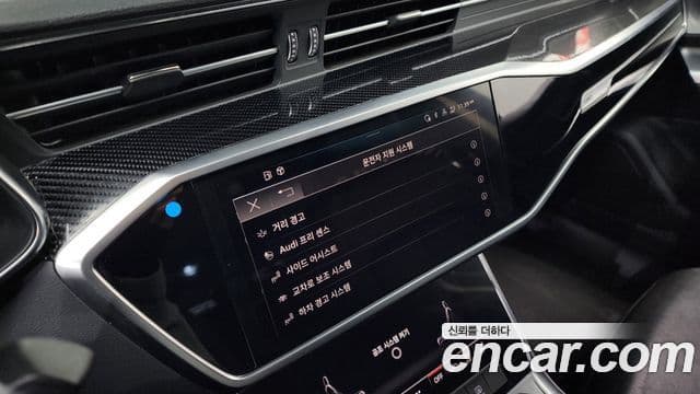 Audi A6 2021 — ფოტო 17/20