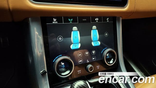 Land Rover Range Rover Sport 2021 — Şəkil 16/20
