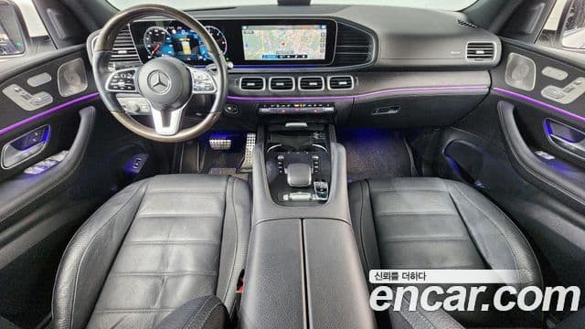 Mercedes-Benz GLS-Class 2022 — Şəkil 7/20