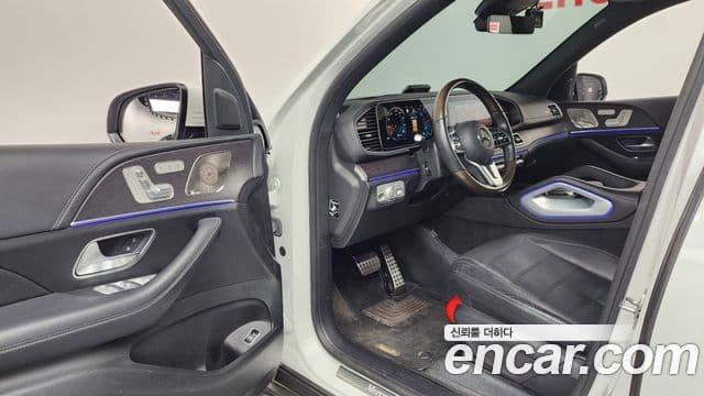 Mercedes-Benz GLS-Class 2022 — Şəkil 10/20