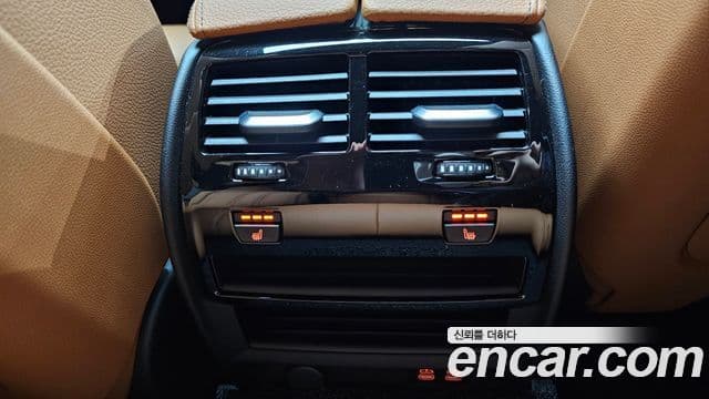 BMW 5 Series 2022 — Şəkil 19/20