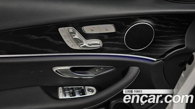 Mercedes-Benz E-Class 2023 — Şəkil 18/20
