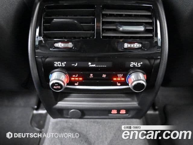 BMW 5 Series 2022 — ფოტო 7/20