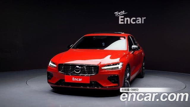 Volvo S60 2022 — Şəkil 11/20