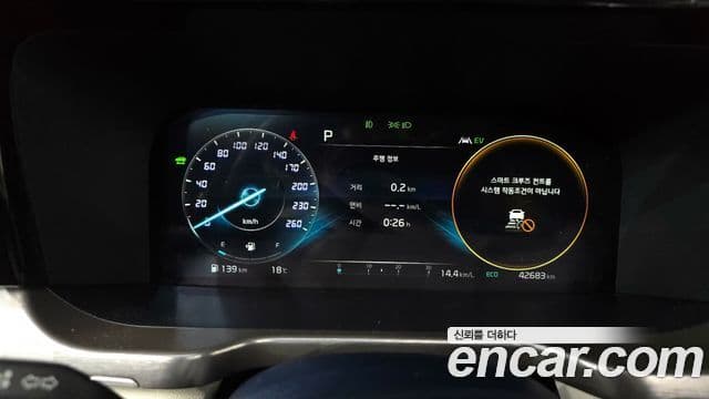 Kia Sorento 2021 — Şəkil 8/20
