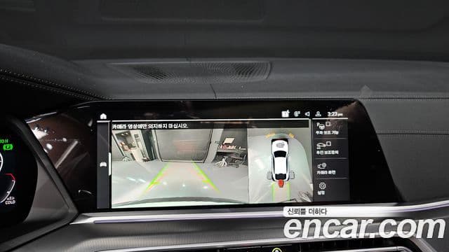 BMW X6 2022 — Şəkil 15/20