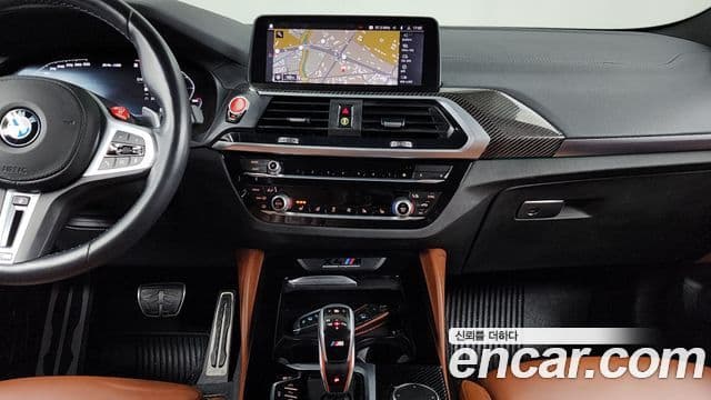 BMW X4 2021 — Şəkil 14/20