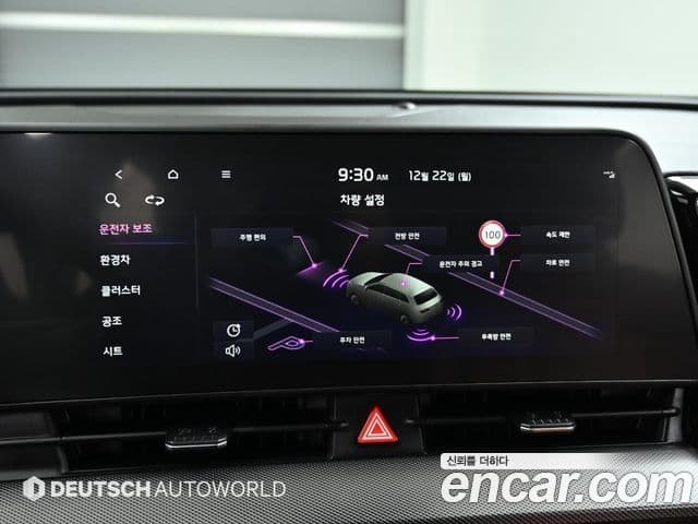 Kia Sportage 2022 — ფოტო 17/20