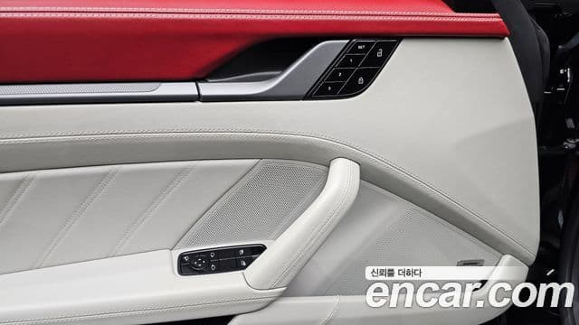 Porsche 911 2020 — ფოტო 18/20