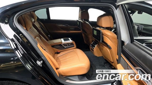 BMW 7 Series 2020 — Şəkil 12/20