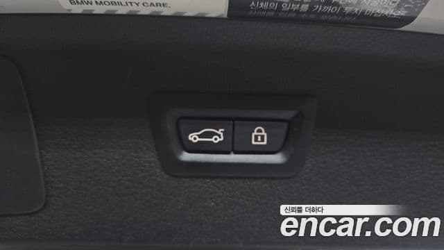 BMW 2 Series Active Tourer 2019 — Şəkil 20/20