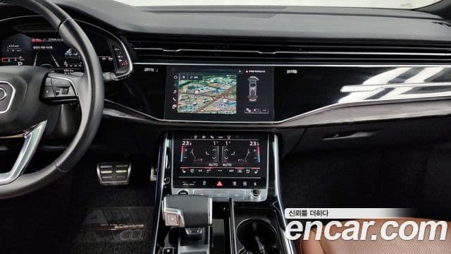 Audi Q7 2021 — Şəkil 14/20