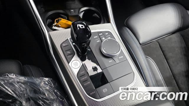 BMW 3 Series 2021 — Photo 12/20