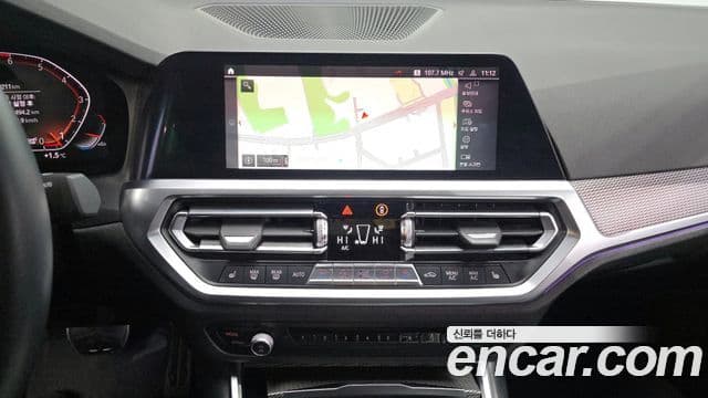 BMW 3 Series 2021 — Photo 4/20