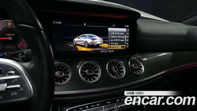 Mercedes-Benz CLS-Class 2020 — Photo 8/20