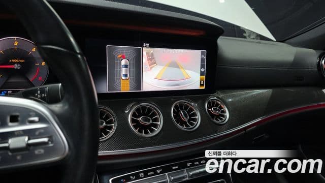 Mercedes-Benz CLS-Class 2020 — Photo 19/20