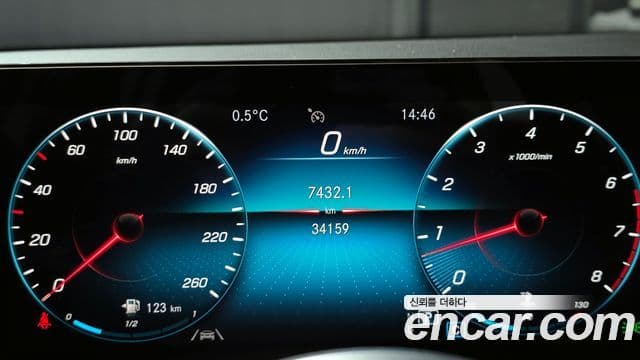 Mercedes-Benz A-Class 2022 — Şəkil 18/20