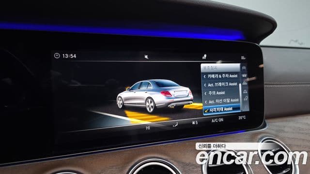 Mercedes-Benz E-Class 2018 — Şəkil 17/20