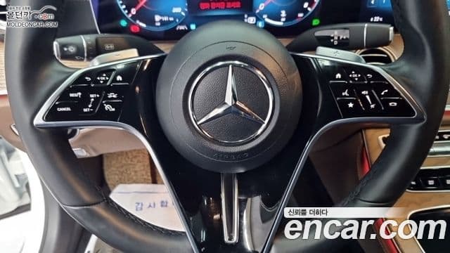 Mercedes-Benz E-Class 2023 — Şəkil 10/18