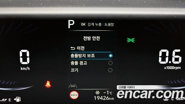Hyundai Staria 2024 — фото 17 из 20