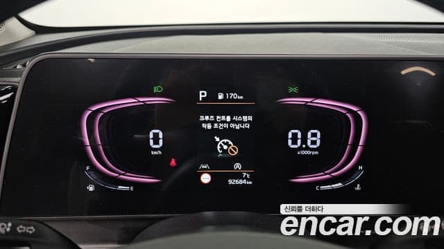 Kia Sportage 2022 — Şəkil 8/20