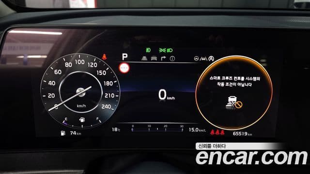 Kia Sportage 2022 — ფოტო 8/20